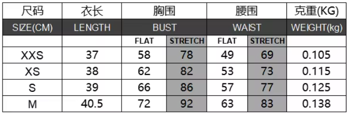 Womens Irregular Hem Tops